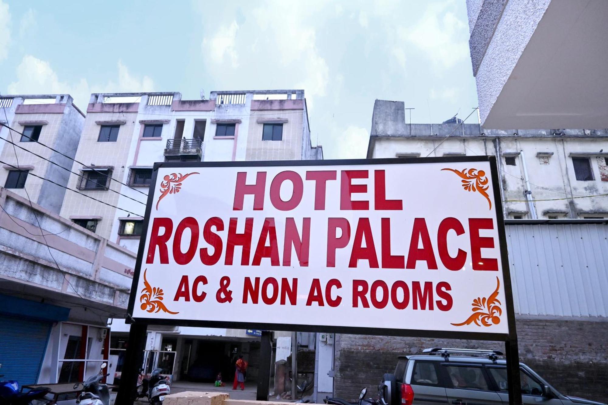 Ambaji Hotel Roshan Palace מראה חיצוני תמונה